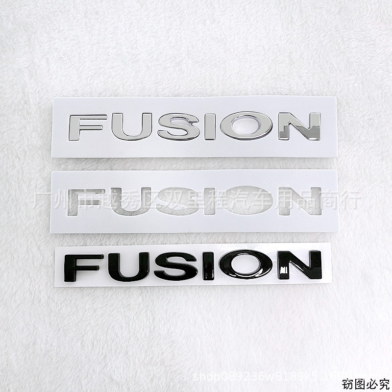 适用于福特mondeo蒙迪欧Fusion车标英文改装标车身后备箱车标车贴