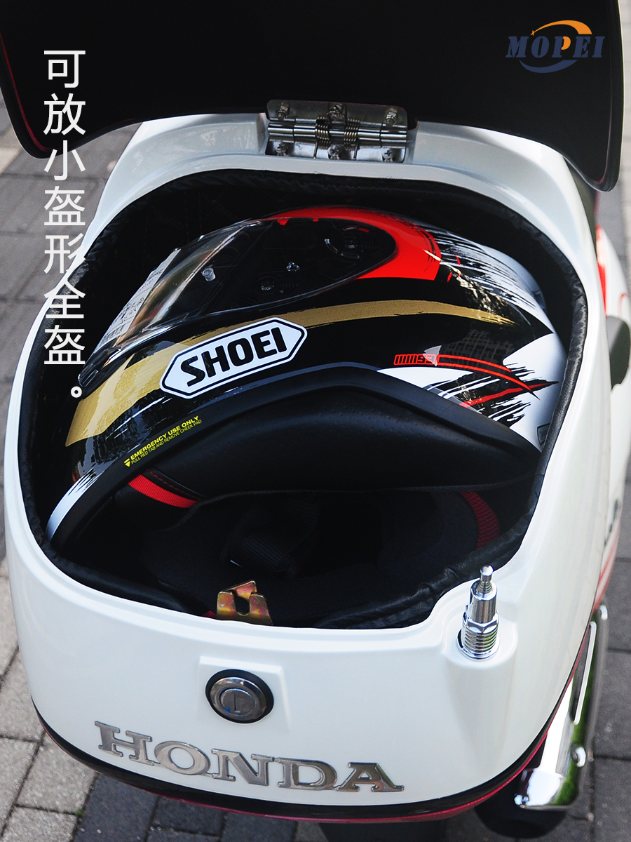 适用新大洲本田NS125LA尾箱摩托车后备箱载物行李箱架SDH125T-39