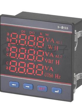 。流380V三相多功能网络电力仪表 LED数显液晶电流电压交功率组合