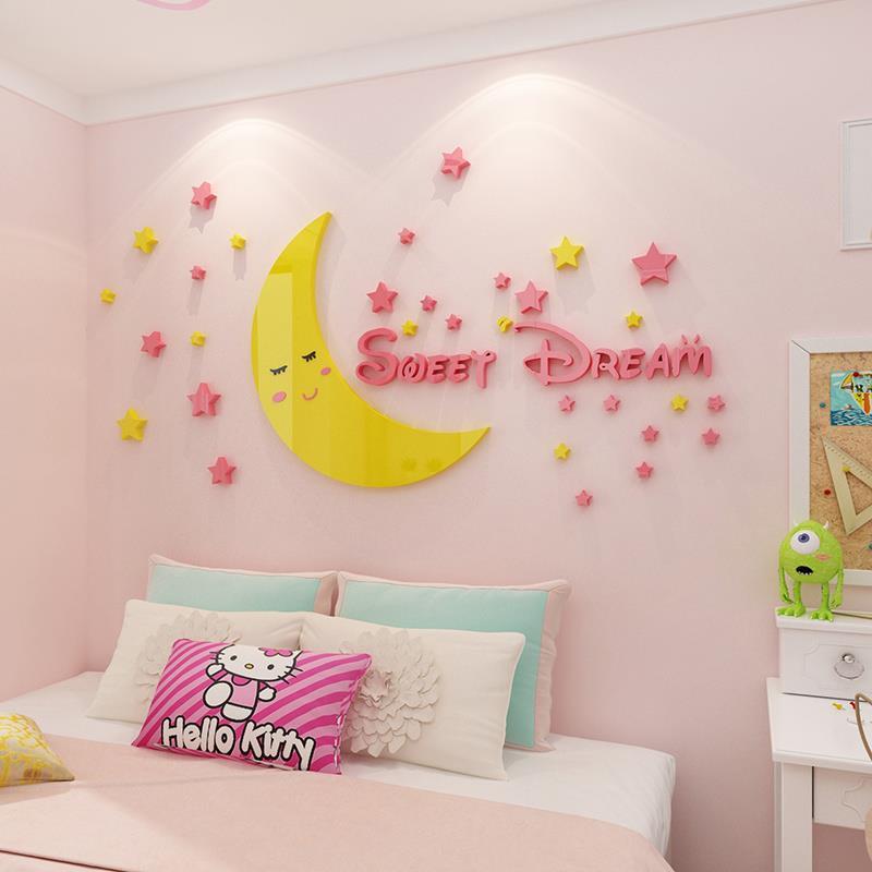 公主房间装饰贴纸儿童女孩卧室屋顶墙面布置星星月亮床头墙贴画