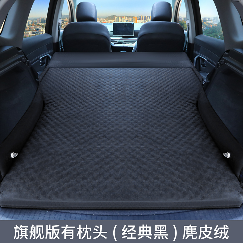 一汽丰田RAV4荣放汽车充气床垫SUV专用后备箱睡垫车载后排旅行床