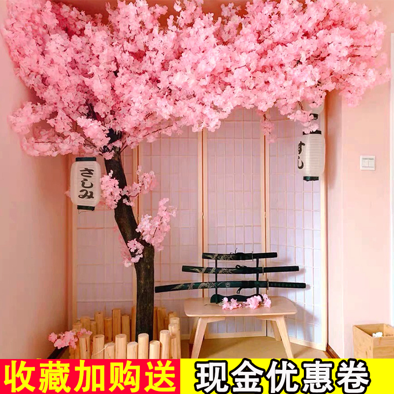 仿真樱花树假树许愿树大厅日式假树景观装饰室内装饰造景大摆件