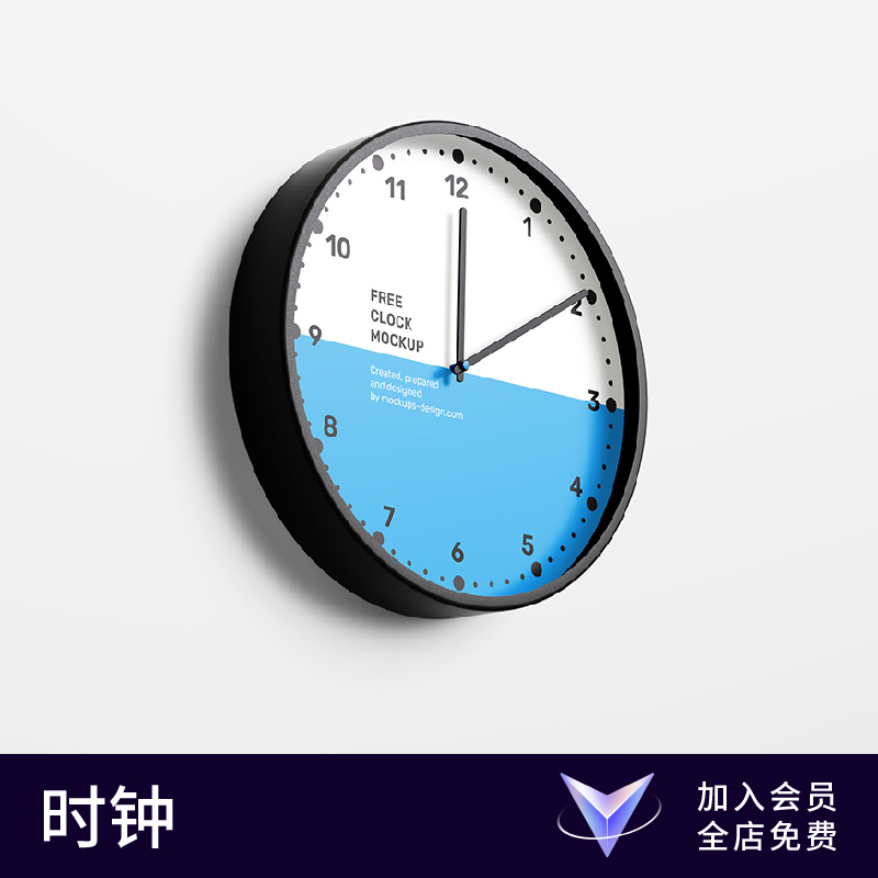 【七八素材样机】简约圆形挂钟表模型文创品牌VI设计提案效果图PS