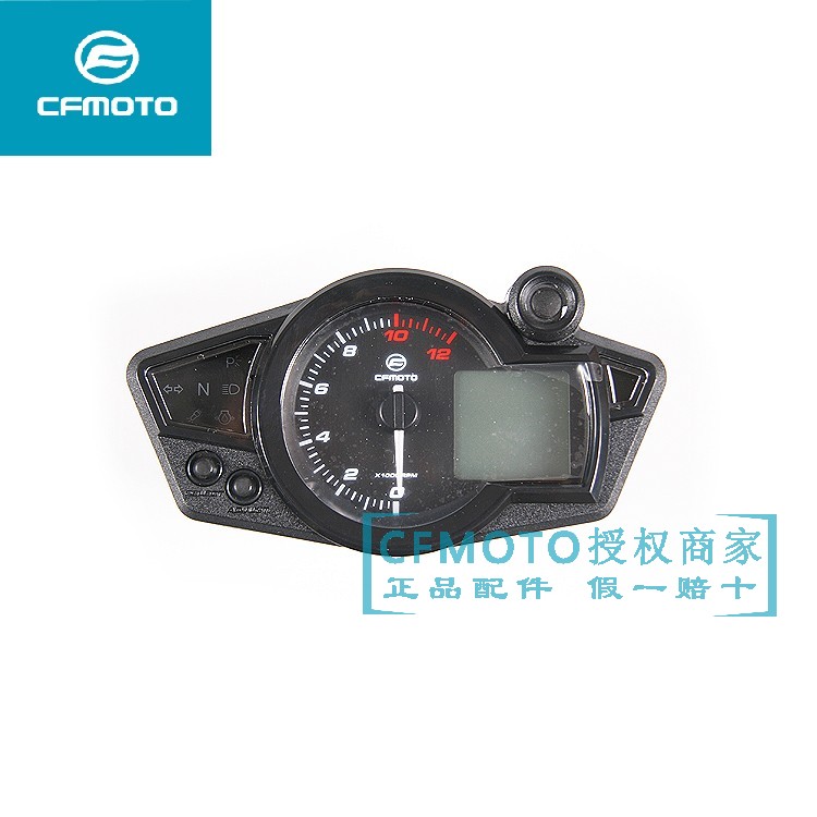 CF春风摩托车原厂配件150NK 150-3液晶仪表码表里程表行驶显示器