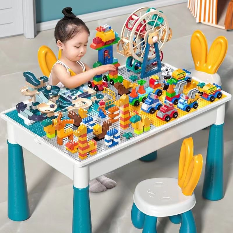 积木桌子儿童多功能玩具桌大颗粒拼装益智男孩4女孩5立体拼图3到6