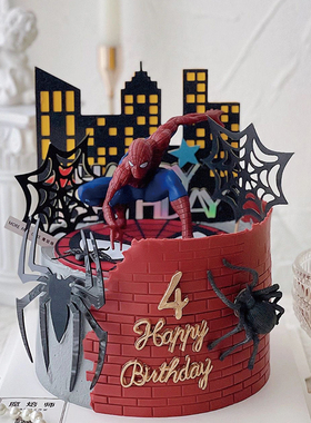 男孩儿童生日蛋糕装饰大号蜘蛛英雄超人摆件蜘蛛网亚克力插件插牌