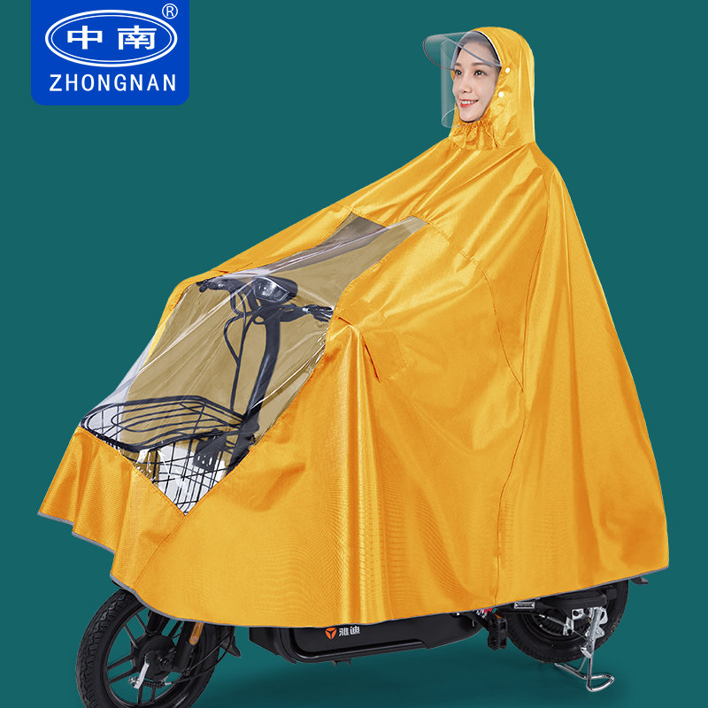 电动电瓶摩托车雨衣长款全身加大加厚单人骑行女士防暴雨夏季雨披