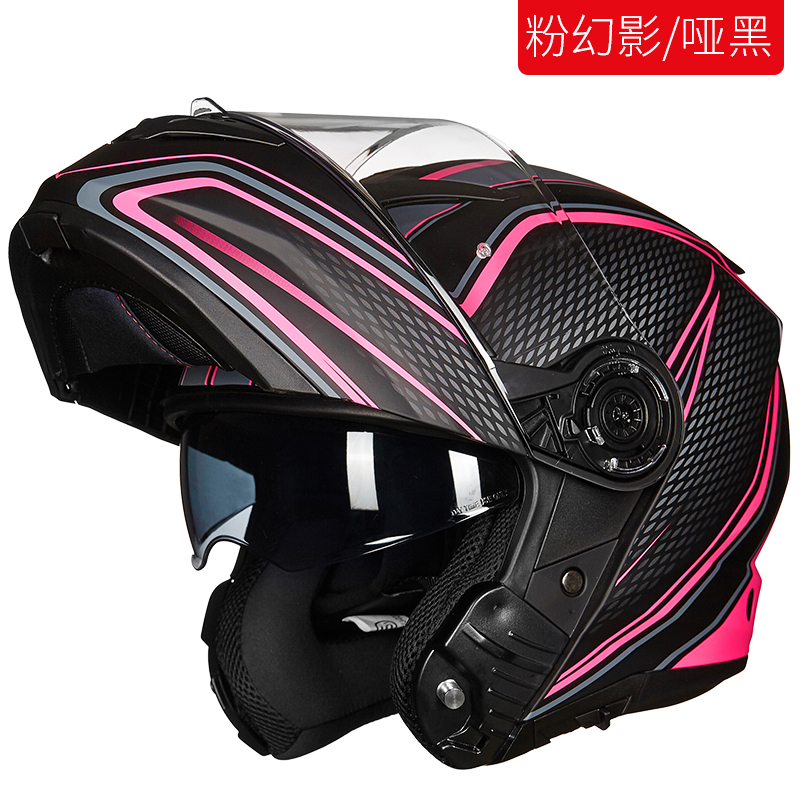新款FASEED摩托车揭面盔男机车3C认证头盔女双镜片防雾夏揭面头盔