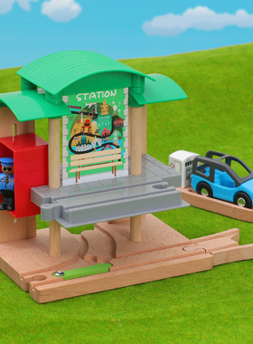 和谐号高铁动车公交车巴士客车车站站台场景儿童建筑模型轨道玩具