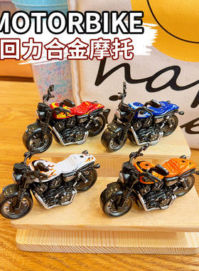 迷你回力摩托车模型桌面摆件创意玩具车载装饰家居小饰品个性公仔