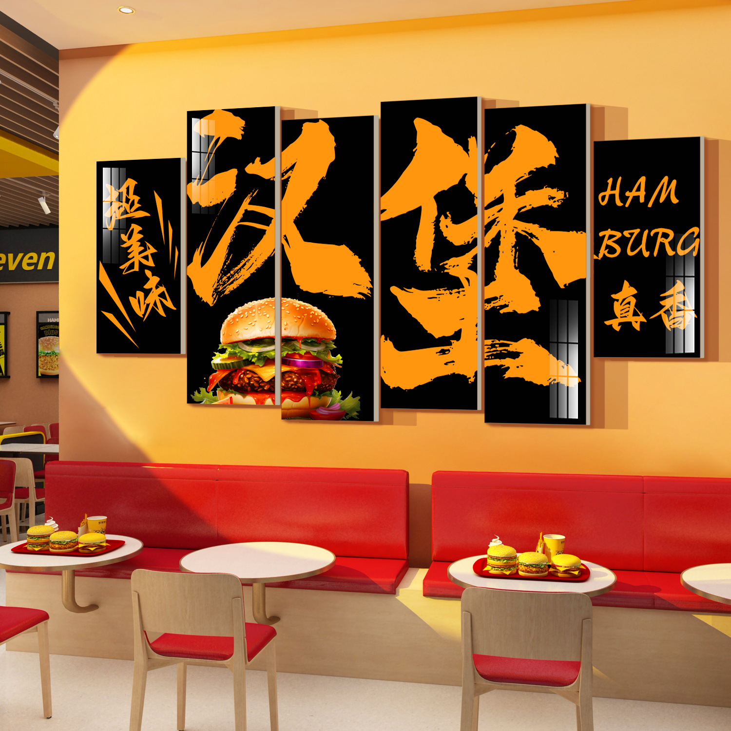 网红汉堡炸鸡店厅背景墙面门创意装饰品小吃奶茶场景布置壁纸贴画