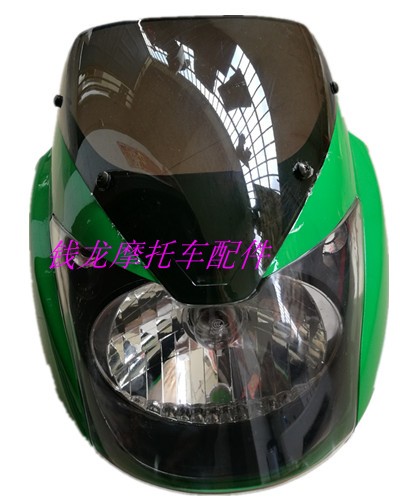 适用圣火神牌摩托车配件SHS125-9C路霸街跑车头导流头罩大灯总成