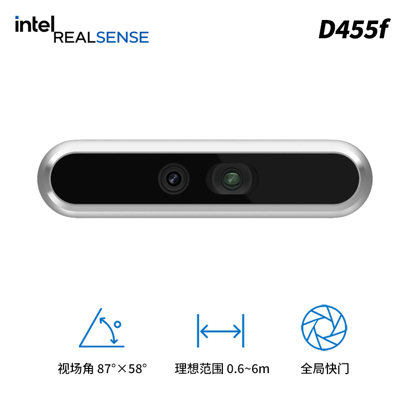 Intel RealSense D455f双目红外深度摄像头3D相机带滤光D455升级