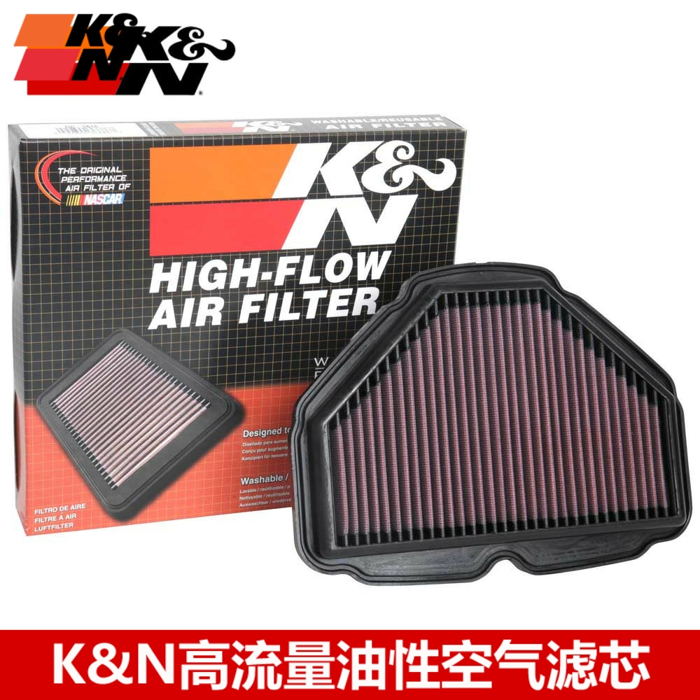 KN高流量空气滤芯适配本田金翼GL1800 KN高流量空滤风格空气滤芯