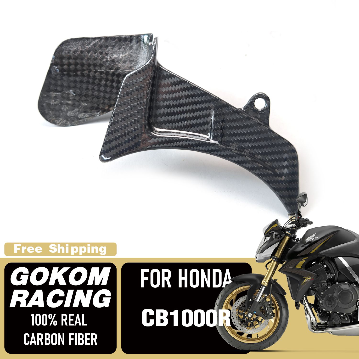 适用于本田HONDA CB1000R摩托车外壳碳纤维改装件小链条罩