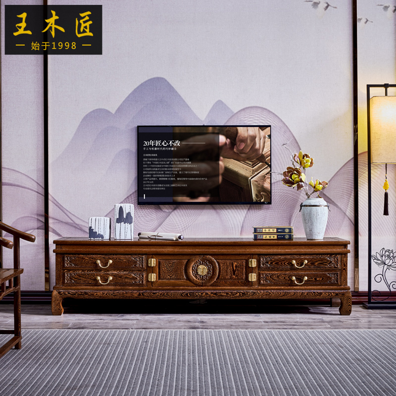 王木匠鸡翅木电视柜 纯实木红木 素面新中式简约地柜中式客厅组合