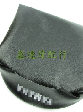 适用雅马哈JOG50 1代2代3代4代5代ZR印沙印龙座垫皮坐垫皮 坐包皮