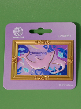 长隆纪念品 广州野生动物世界火烈鸟 珠海海洋海豚油画金属冰箱贴