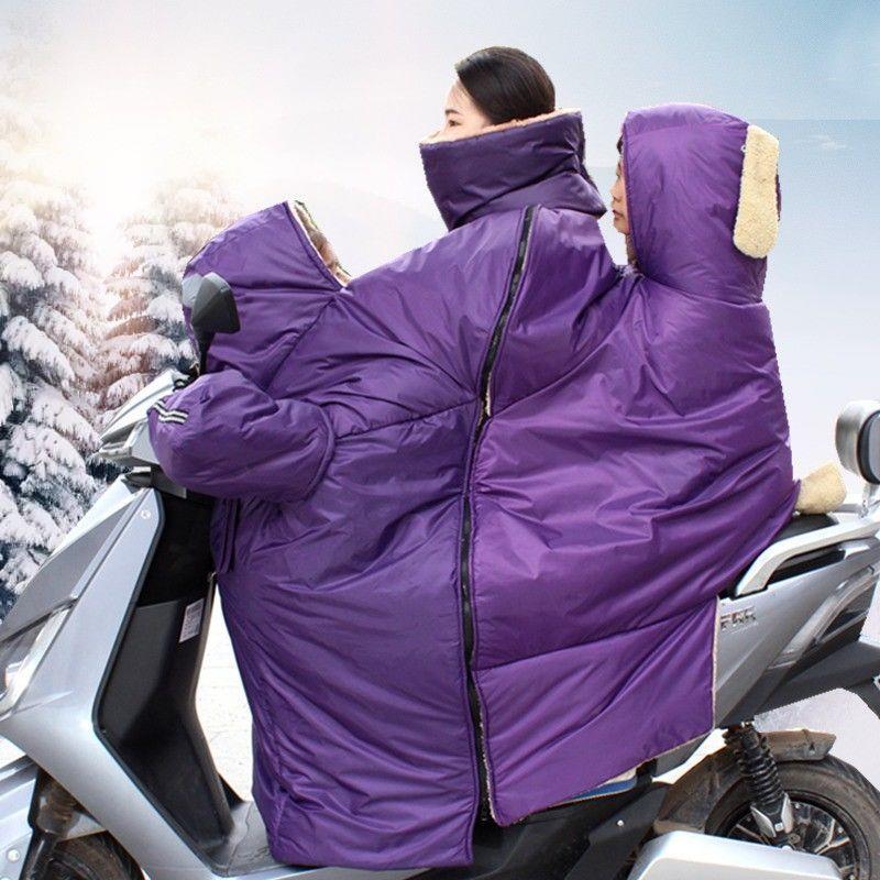 电动车防风被加厚加绒亲子全包款双人摩托车骑车三人挡风防雨冬季