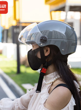 3C认证国标电动摩托车头盔夏季男女通用可爱轻便电瓶车半盔安全帽