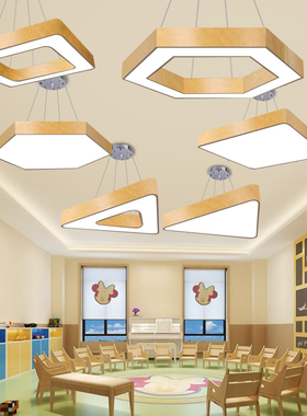 创意六边形三角形led办公室网吧健身房幼儿园教室木纹吊灯造形灯