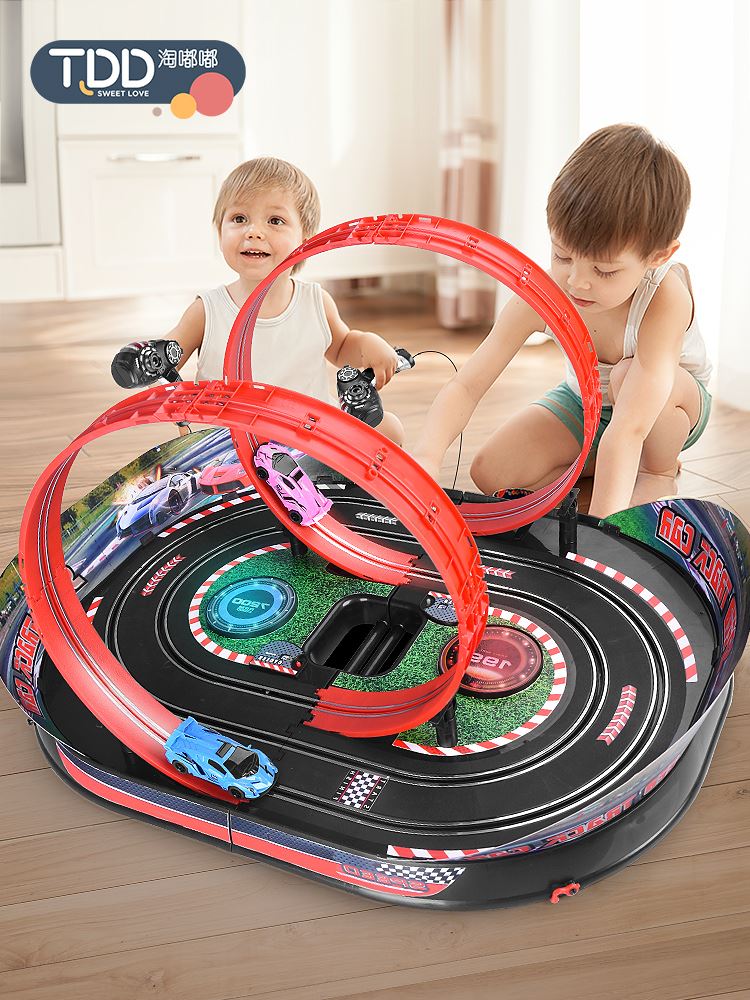 儿童益智双人遥控汽车轨道赛车玩具车电动赛道男孩3-6岁8六一礼物
