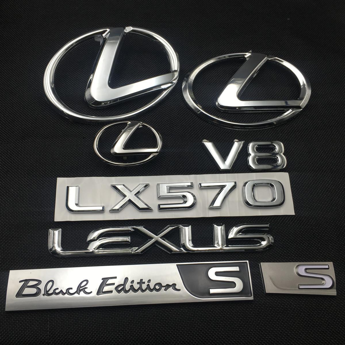 适用雷克萨斯LX570字母标前后中网标方向盘尾门标志凌志570 S车标