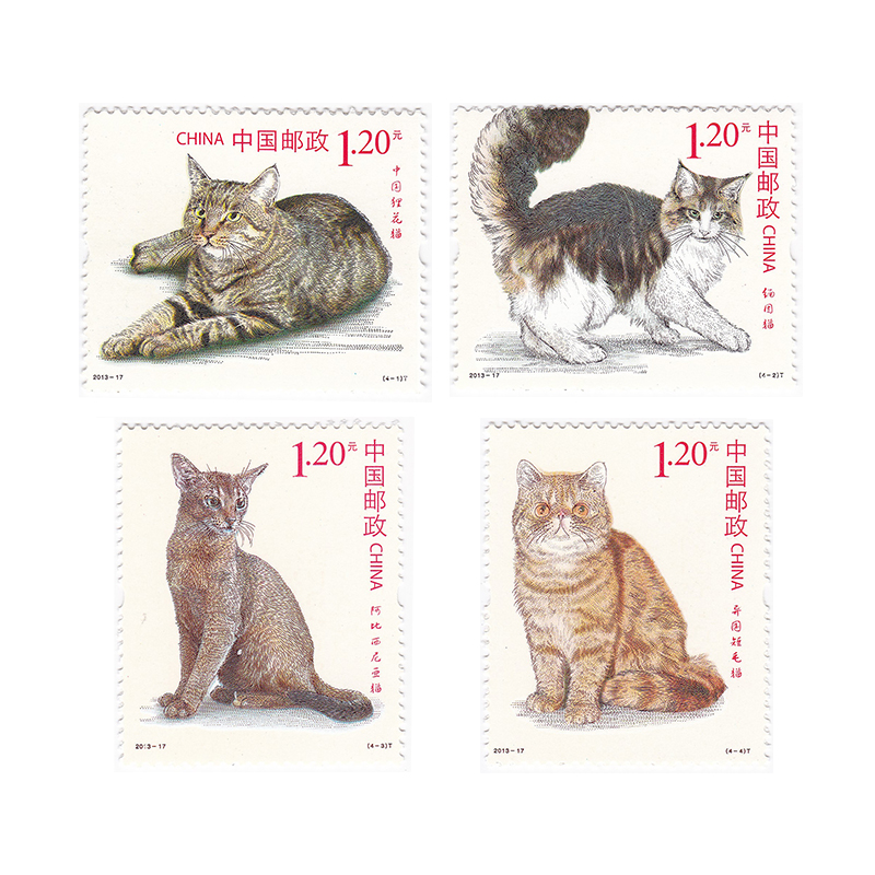 2013-17 猫邮票4枚大全套特种邮票套票 全新品相 Y-49