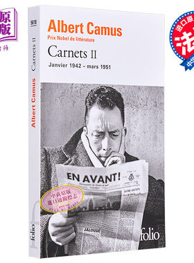 现货 加缪手记 2  1942-1951 法文原版 Albert Camus Carnets II【中商原版】