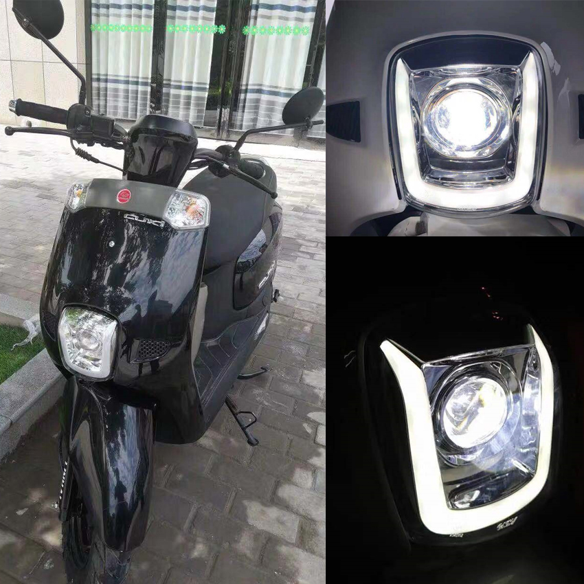 改装酷奇S5大灯外壳 飞鹰林海三阳CNSY摩托车改装配件透明塑料壳