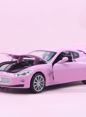 吃鸡玛莎拉蒂GT粉色车模跑车限量版仿真合金玩具汽车模型儿童女孩