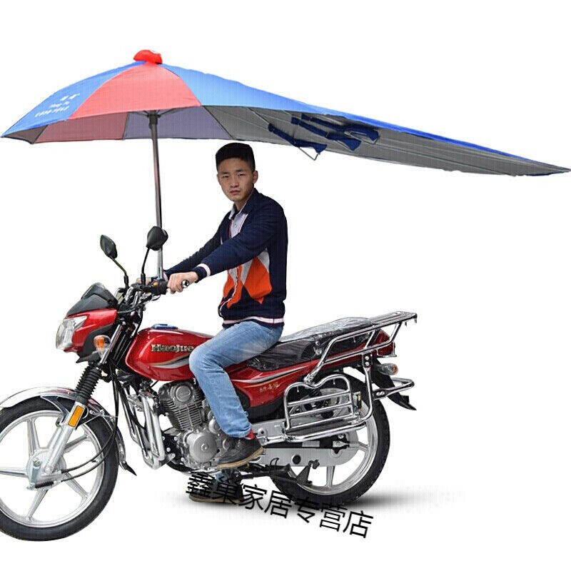 欧凯奇摩托车雨伞遮阳伞遮雨仿晒大加厚三轮车雨棚蓬支架电动车太
