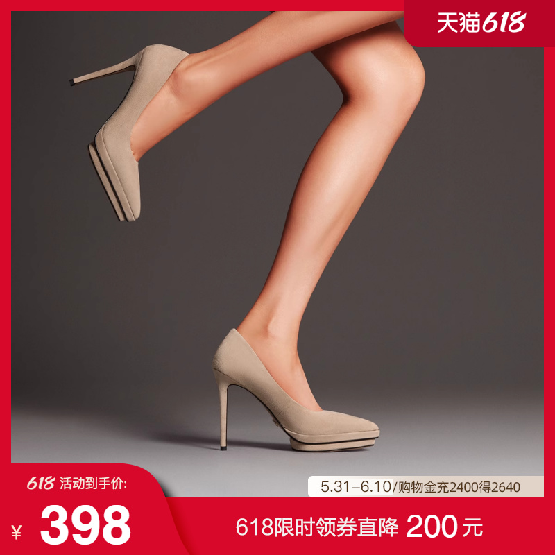法贝妃2024新款防水台性感高跟鞋尖头小个子单鞋绒面气质细跟女鞋