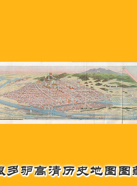 1939—1940年的广州市鸟瞰图金子常光绘-5315 x 1772 广东老地图