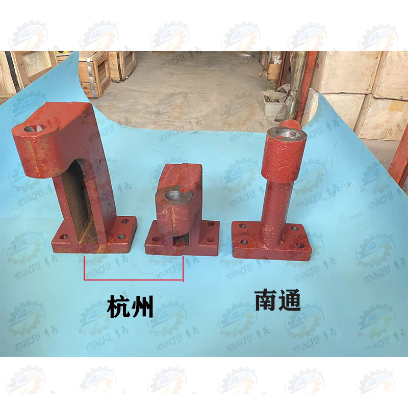 杭州机床厂M7130H M7132H HZ-033 M7140H平面磨床油缸活塞杆支架