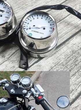 定制销游侠gn咖啡复古摩托车改装不锈钢仪表双表里程表转速表码表