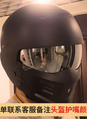 新款3C认证复古蝎子头盔摩托车组合半盔夏季美式机车踏板骑行轻便
