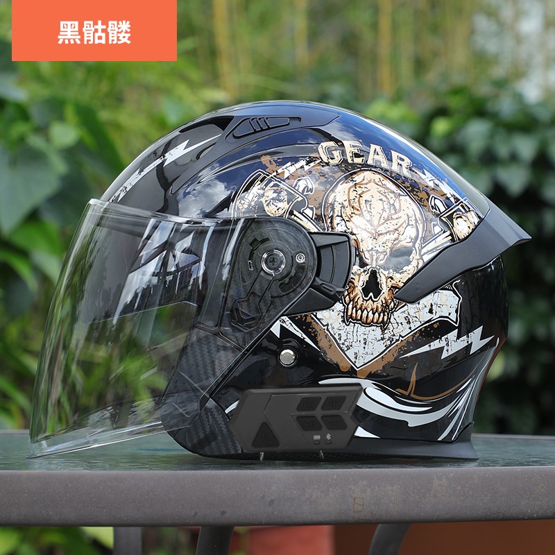 3c认证电动摩托车头盔半盔带蓝牙夏季防晒男女士电瓶车安全帽四季