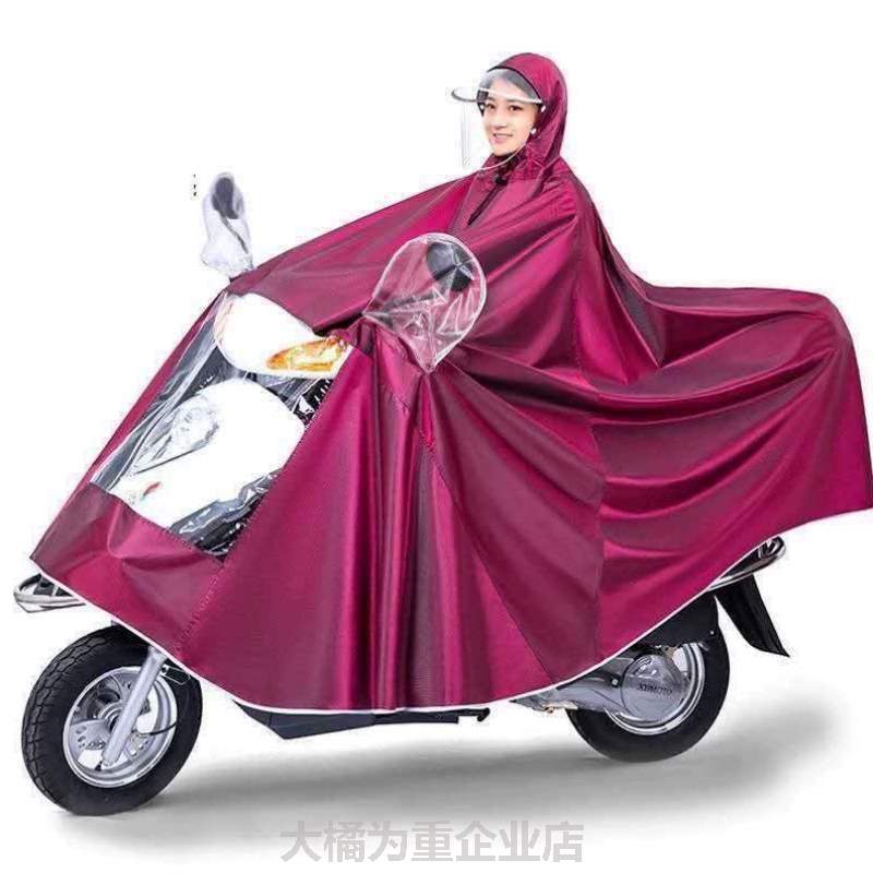 耐磨男装雨衣摩托车加厚双人加大雨披踏板车超大125%电瓶车型单人
