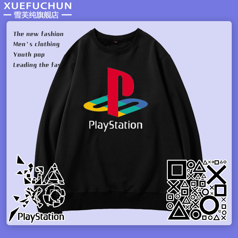 playstation索尼PS游戏机ps4经典logo衣服圆领卫衣男女休闲上衣