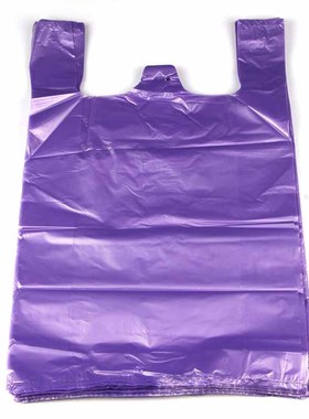 紫色手提塑料袋加厚背心袋菜市场打包袋蔬菜手提袋绿色收纳方便袋