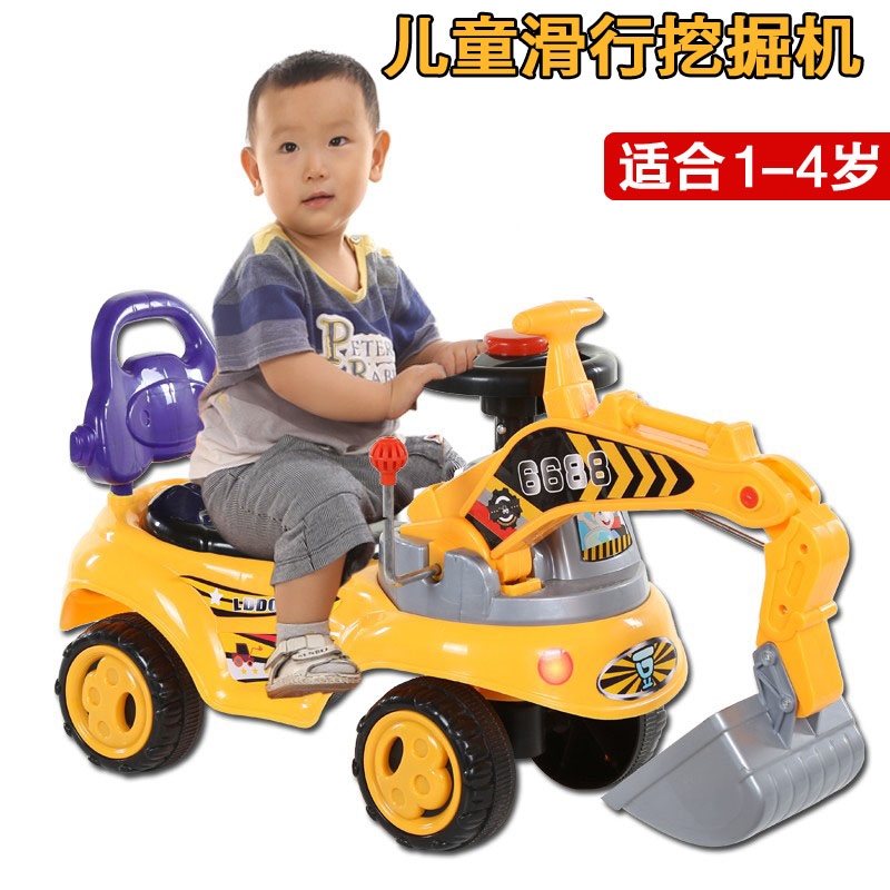 儿童大挖机可坐挖掘机玩具车可坐人工程车大型号挖土机男孩挖沟机