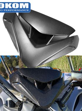 适用于奥古斯塔 Brutale 800摩托车外壳碳纤维改装件仪表盖