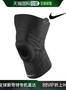 韩国直邮Nike 运动护膝/髌骨带 NIKE/护膝/DA7070-010