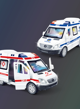 仿真惯性声光警车救护车警察救援车音乐灯光模型车儿童玩具礼物