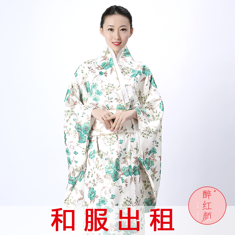 【租赁】日本传统和服女式士浴衣长款cos动漫舞蹈服改良表演出