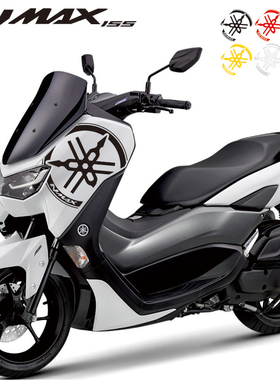 适用于雅马哈NMAX155车贴改装摩托车车头反光贴纸20-22新款防水贴
