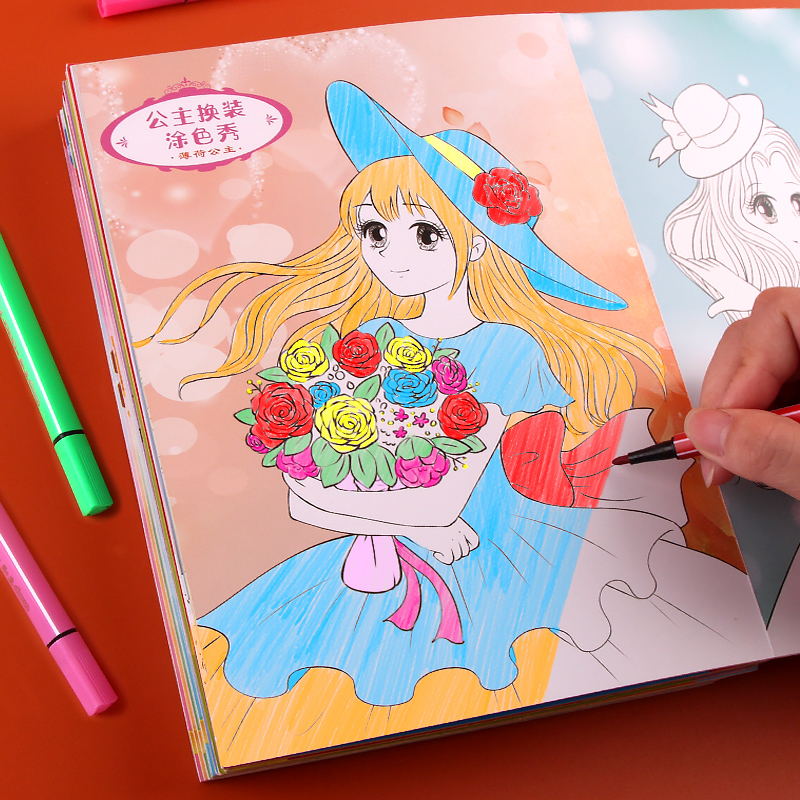 公主涂色画水彩笔儿童画画本女童美少女绘画套装幼儿园填色简笔画