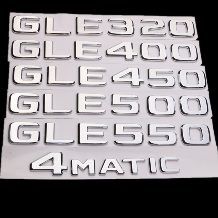 奔驰GLE320 GLE350 GLE400 GLE450 GLE500 GLE550车标字标后尾标
