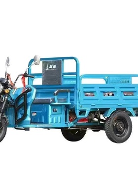 五羊电动三轮车蓝色专用自喷漆青绿色划痕修复补漆速干防锈手喷漆